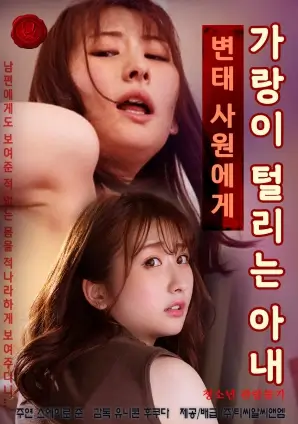 亚洲剧集制作成本观察配图